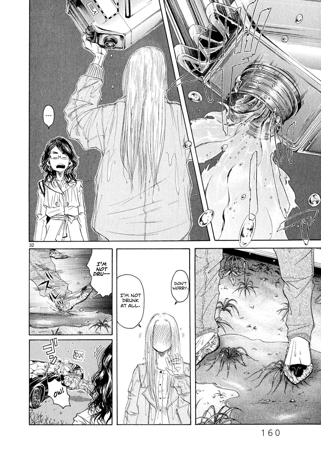 Page 32 Chapter 4 Gunjou