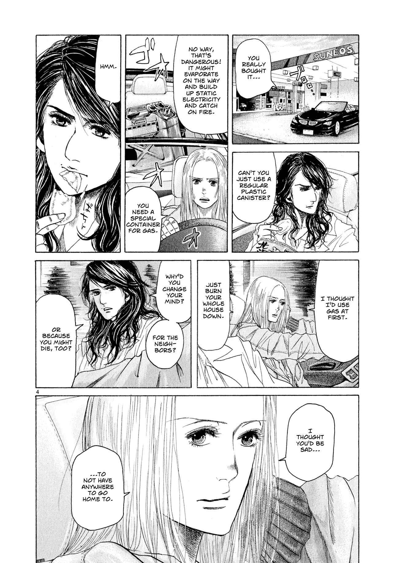 Page 4 Chapter 4 Gunjou