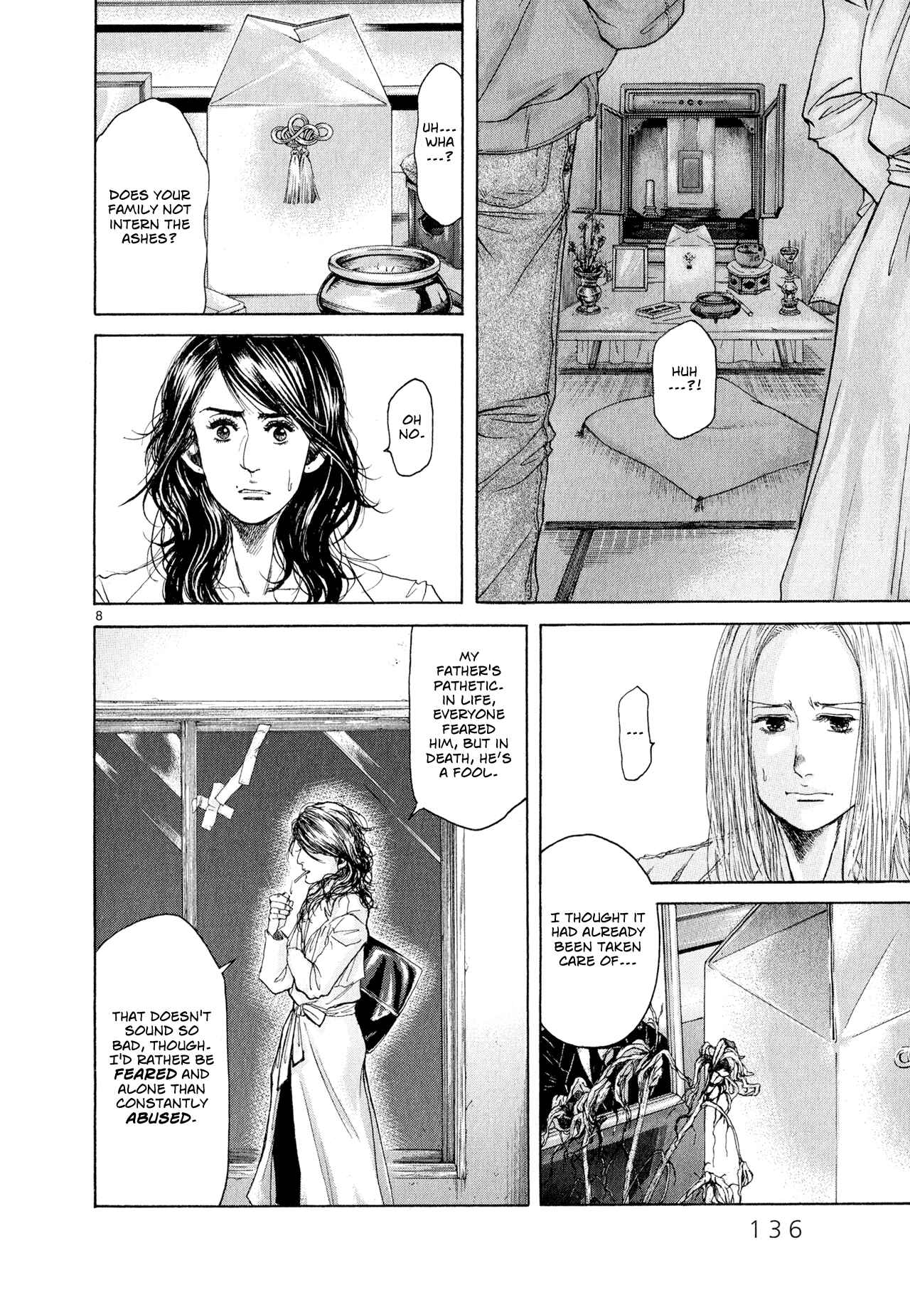 Page 8 Chapter 4 Gunjou