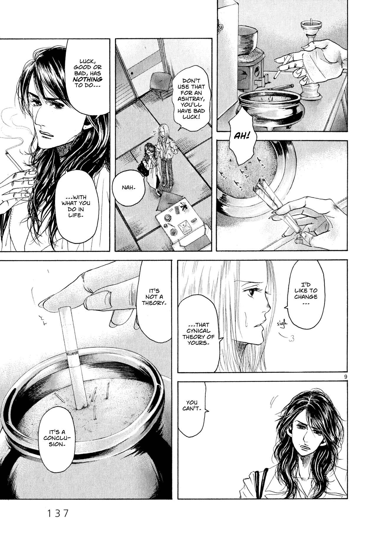 Page 9 Chapter 4 Gunjou