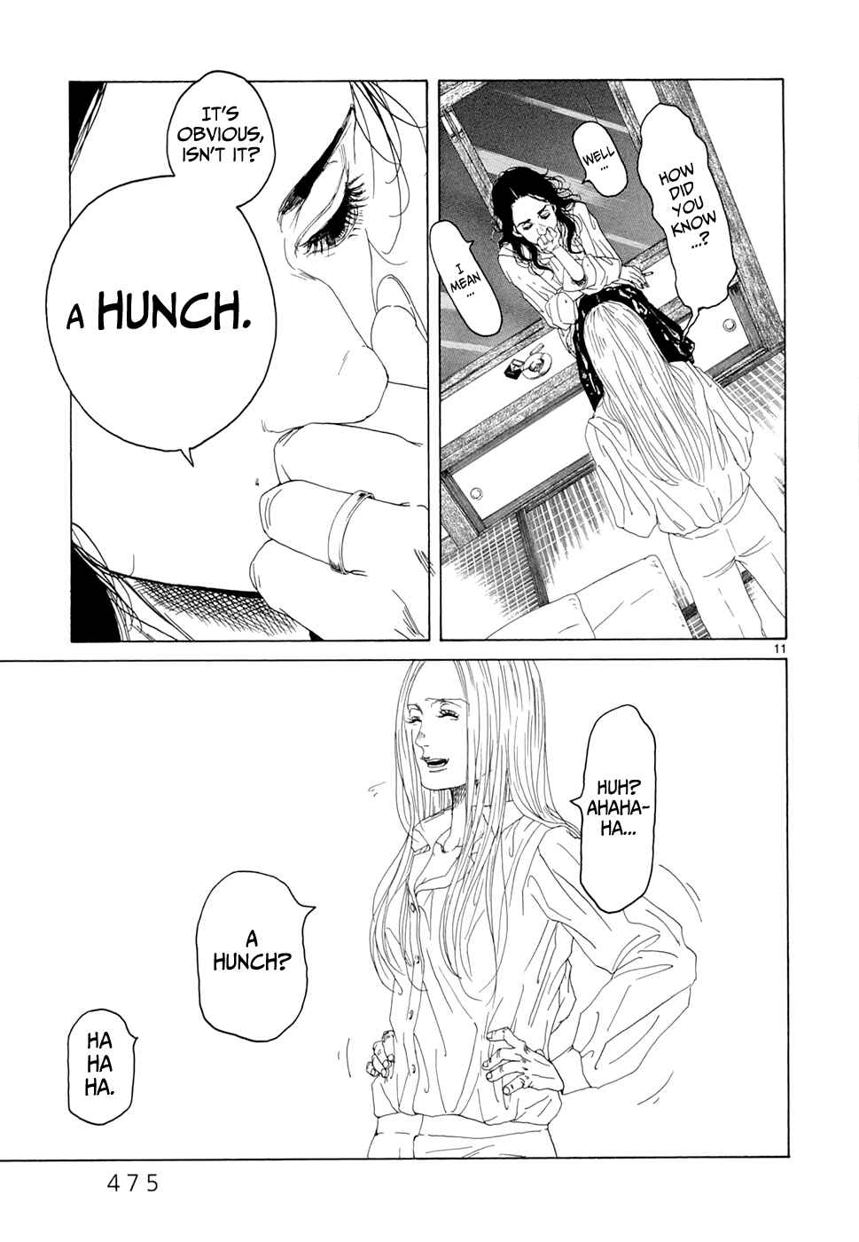 Page 11 Chapter 20 Gunjou