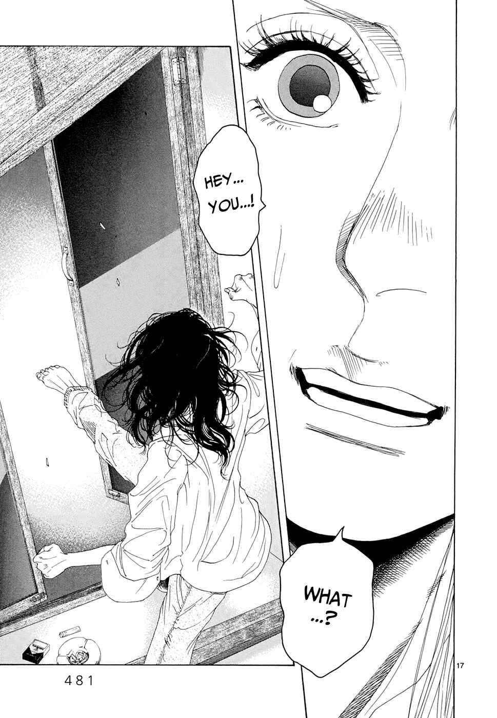 Page 17 Chapter 20 Gunjou
