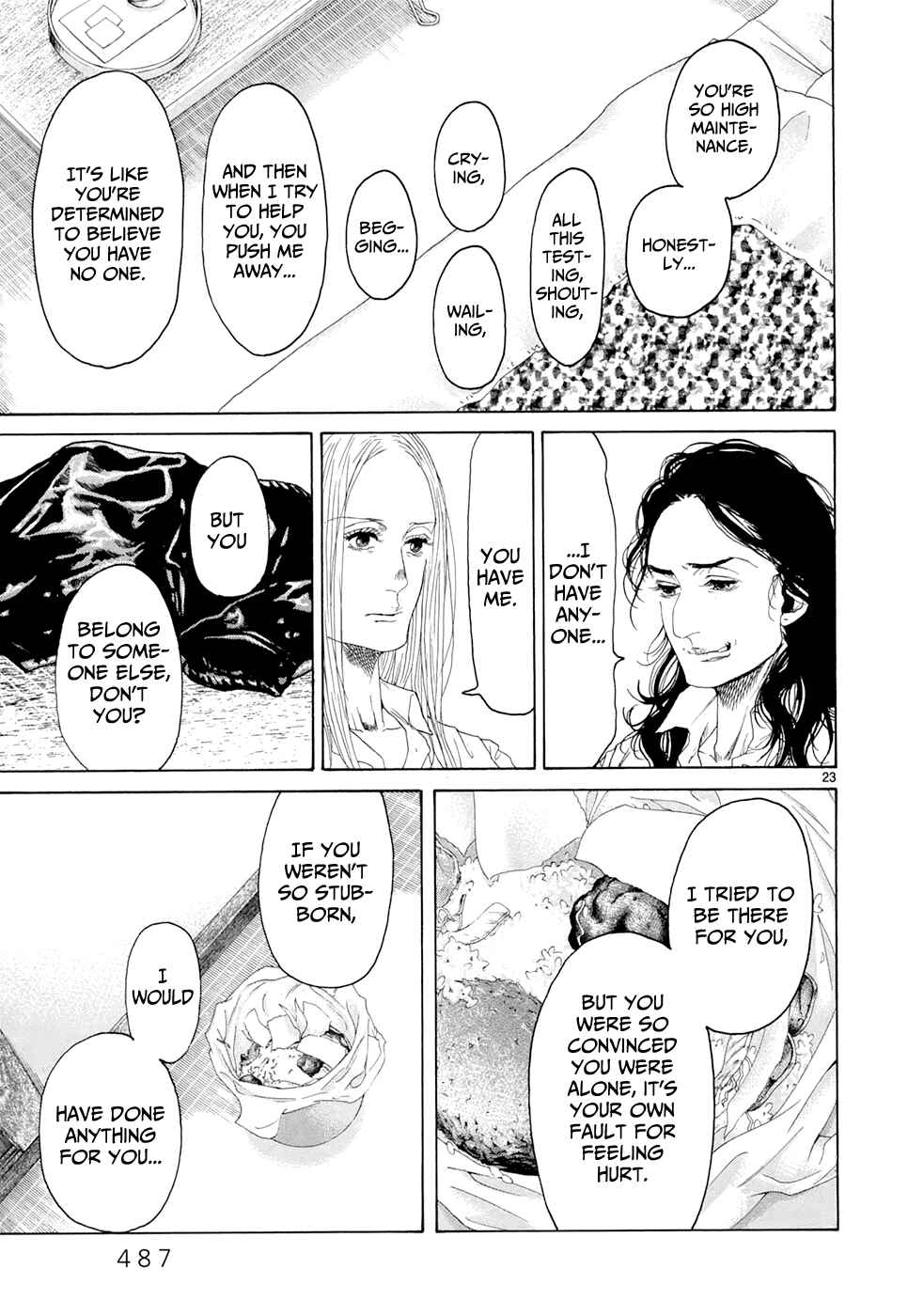 Page 23 Chapter 20 Gunjou