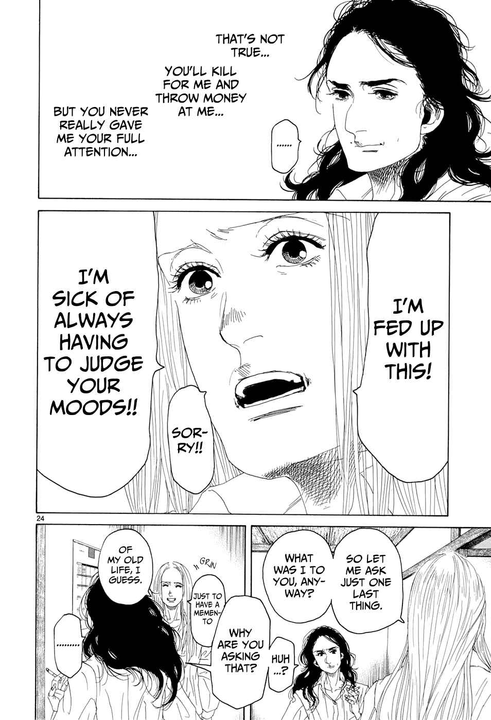 Page 24 Chapter 20 Gunjou