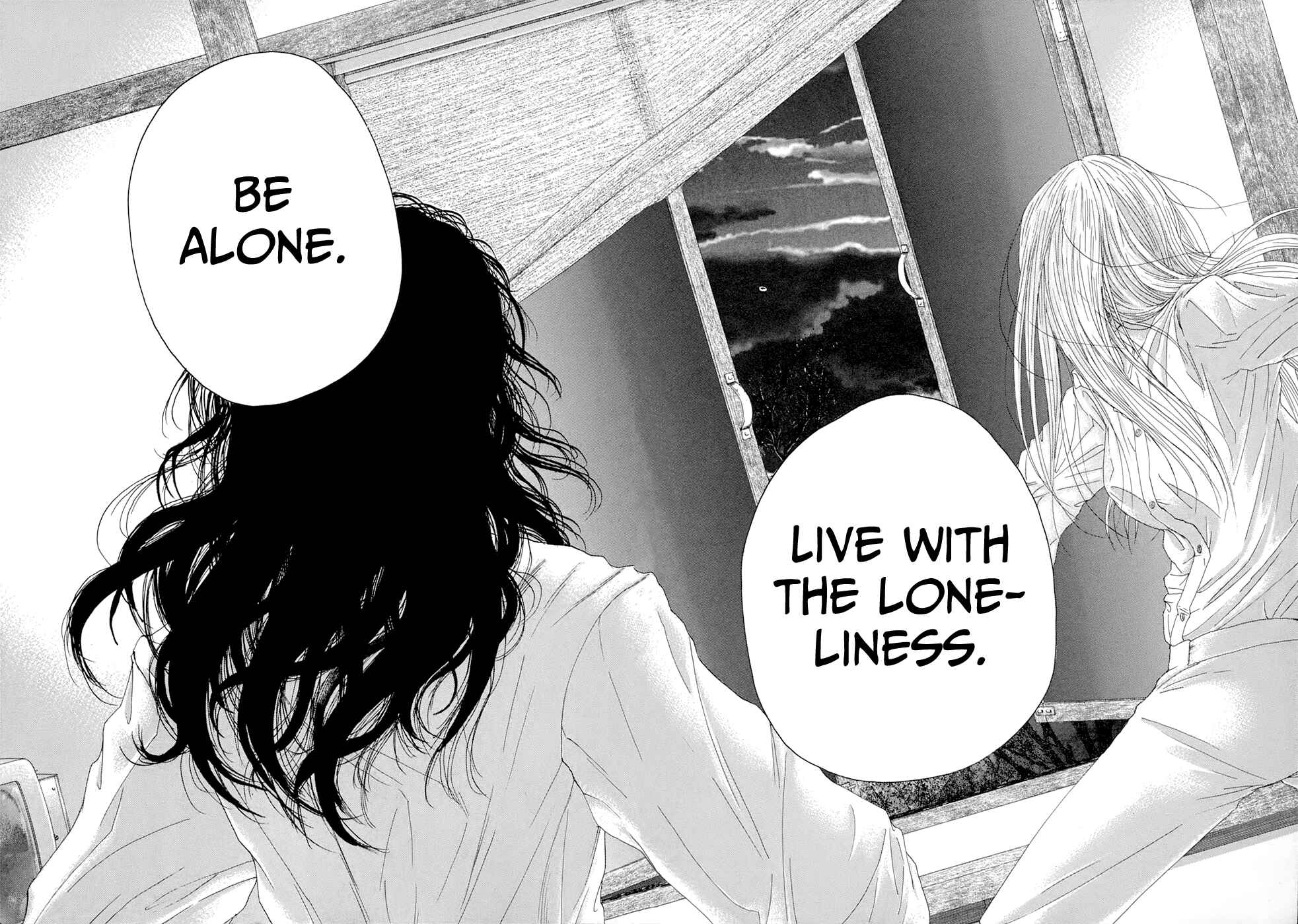 Page 29 Chapter 20 Gunjou