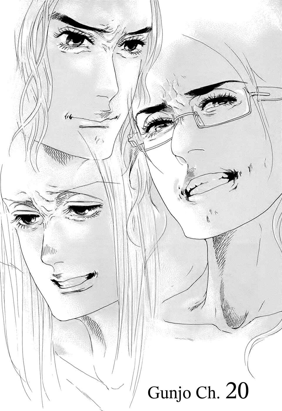 Page 3 Chapter 20 Gunjou