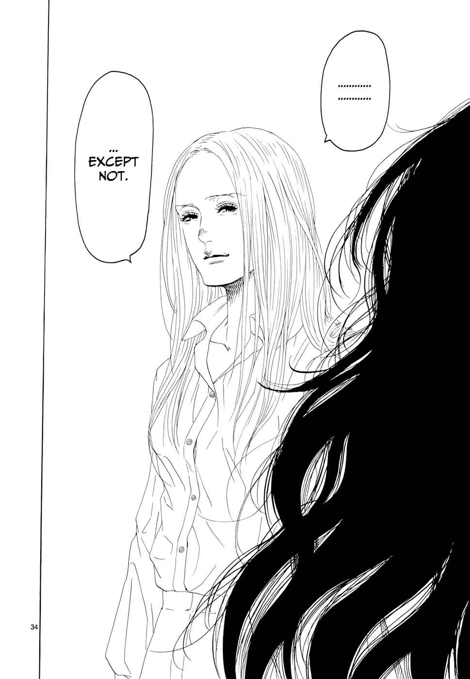 Page 31 Chapter 20 Gunjou