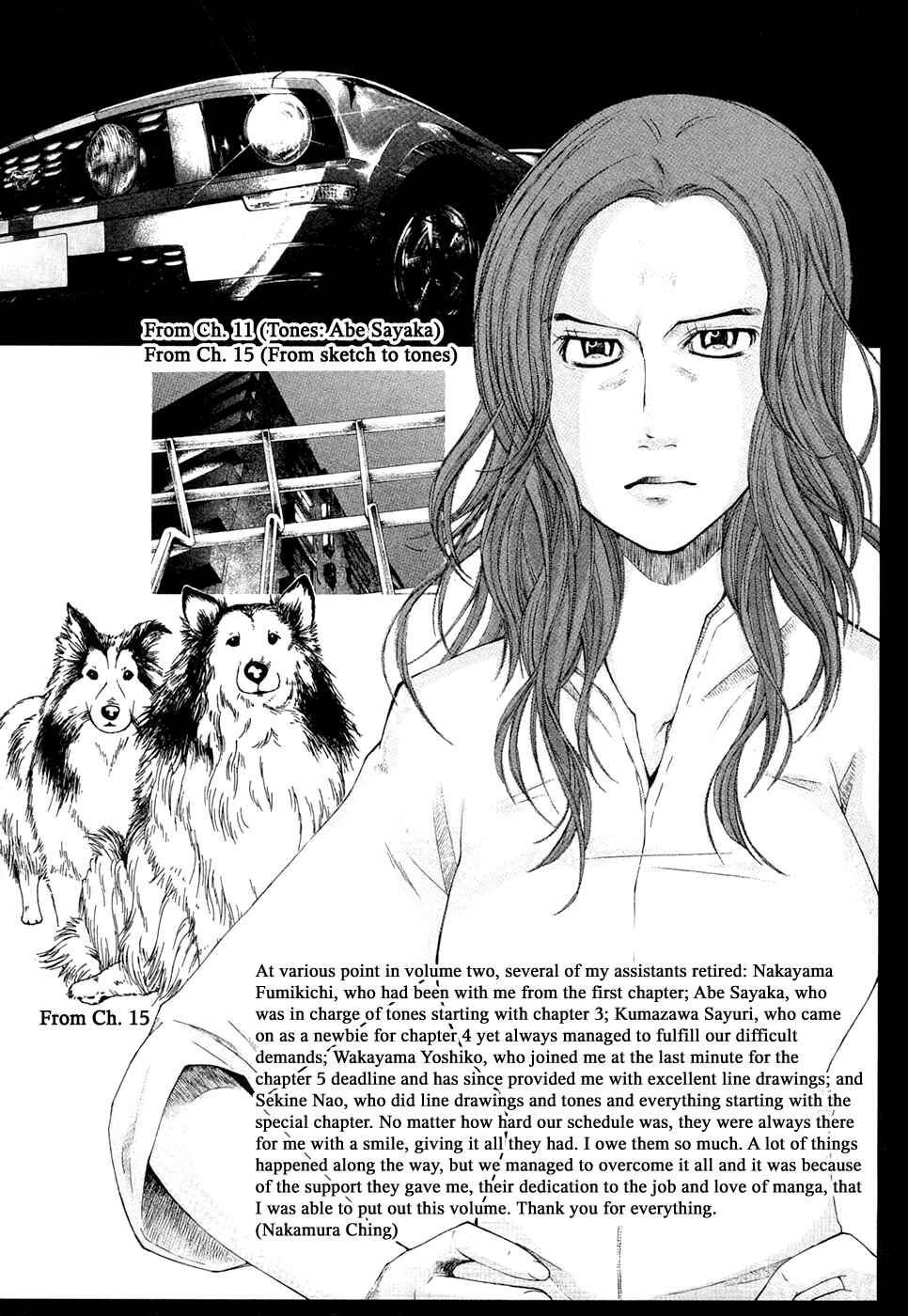 Page 40 Chapter 20 Gunjou