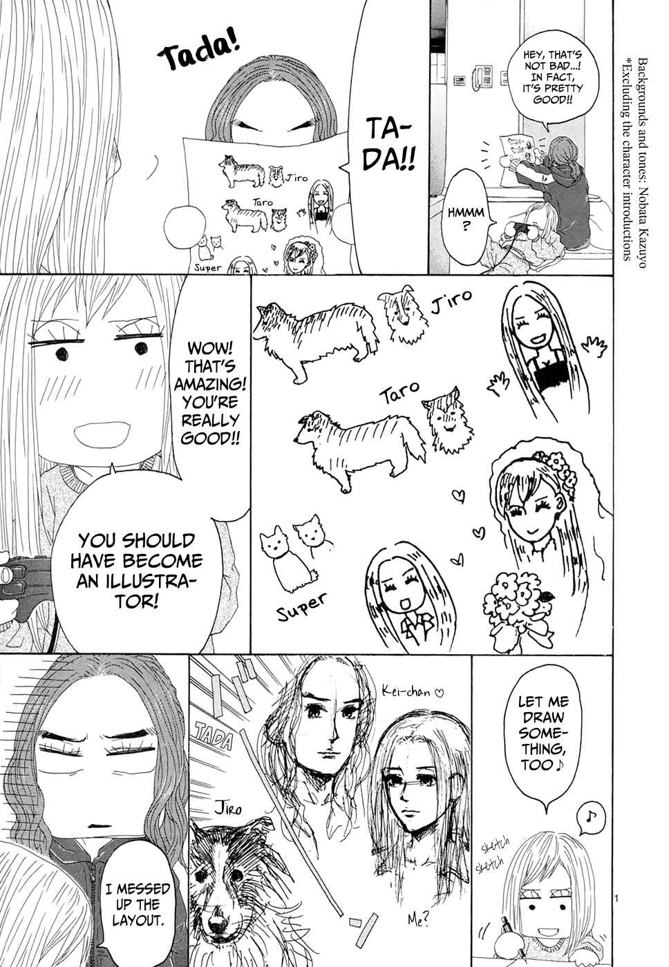 Page 46 Chapter 20 Gunjou