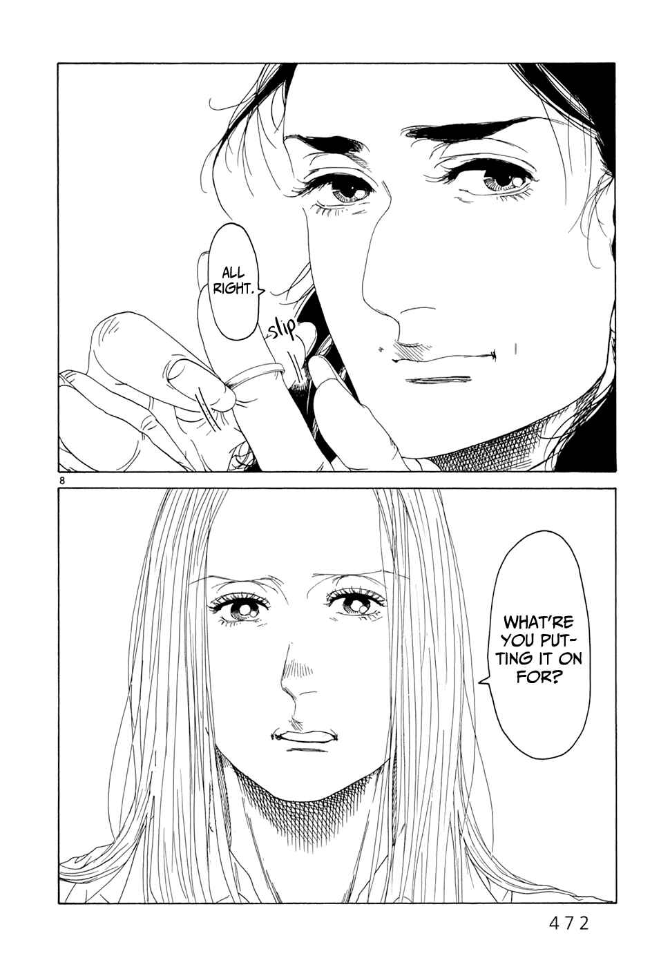 Page 8 Chapter 20 Gunjou