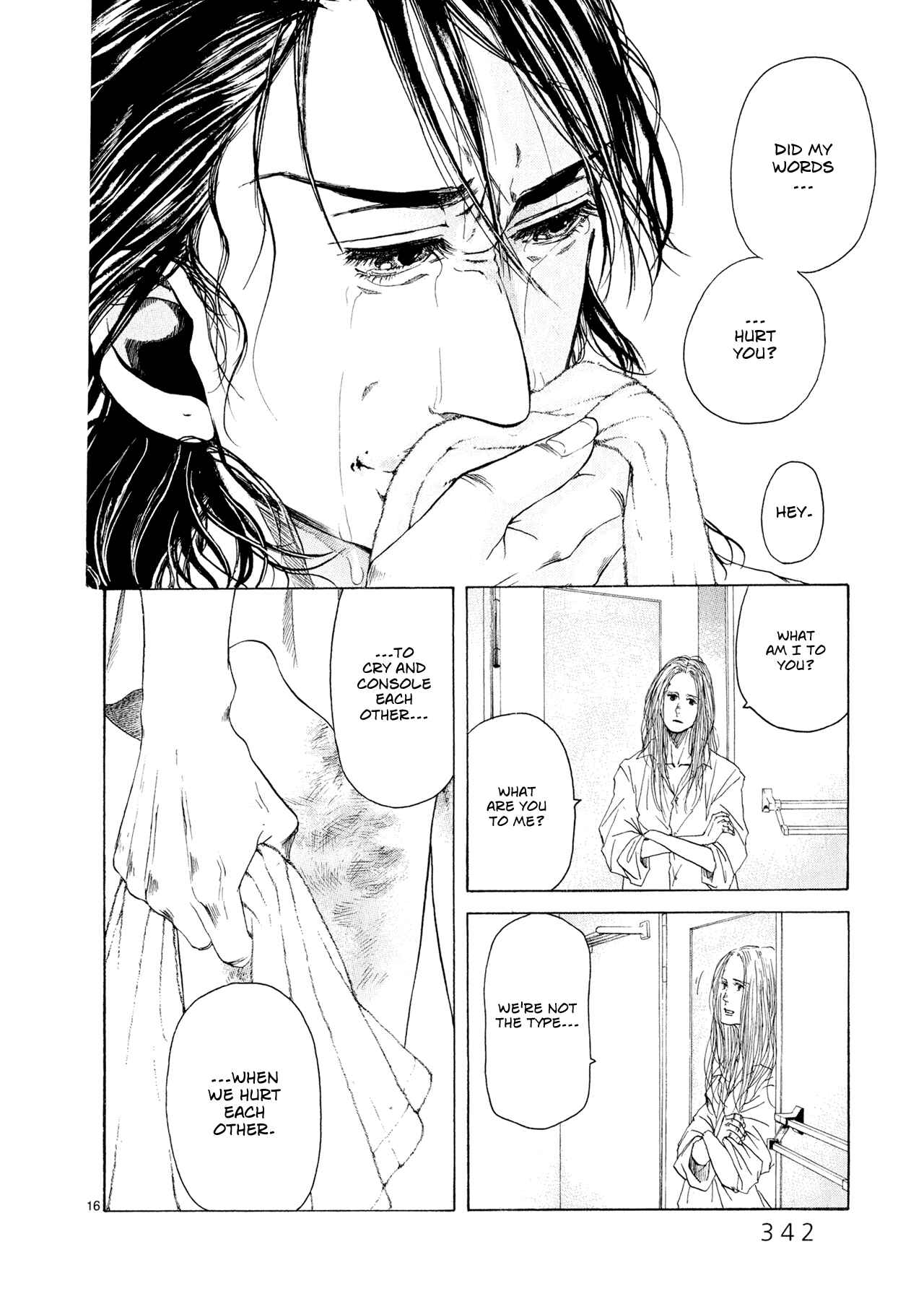 Page 15 Chapter 7 Gunjou