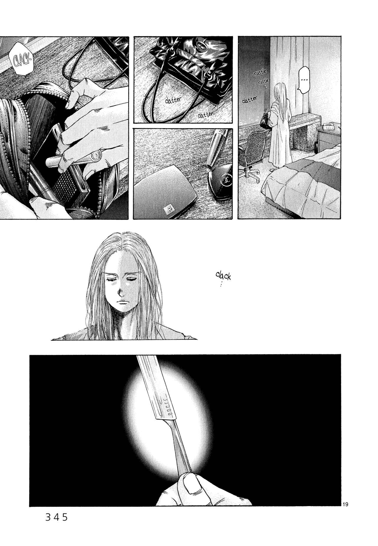 Page 18 Chapter 7 Gunjou