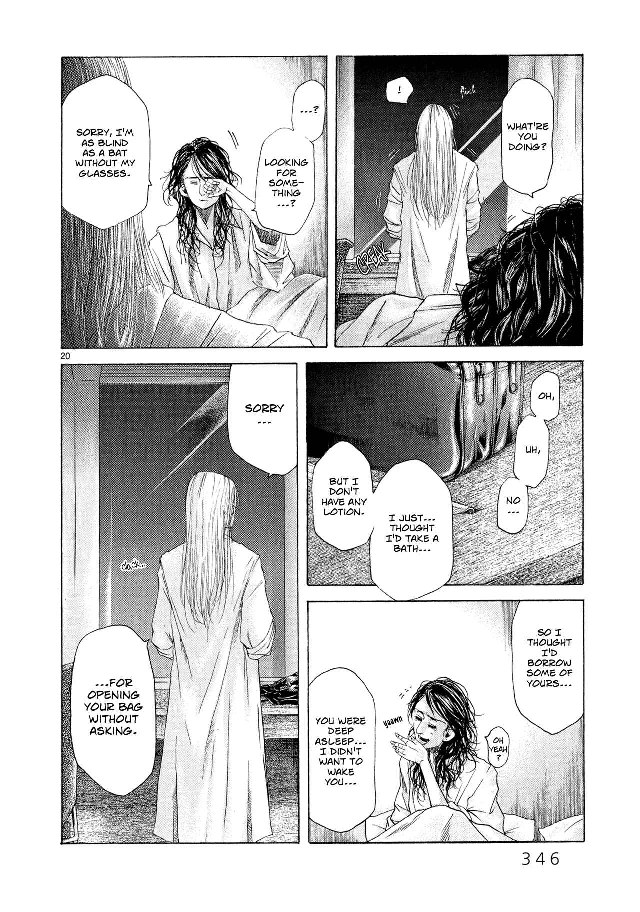 Page 19 Chapter 7 Gunjou