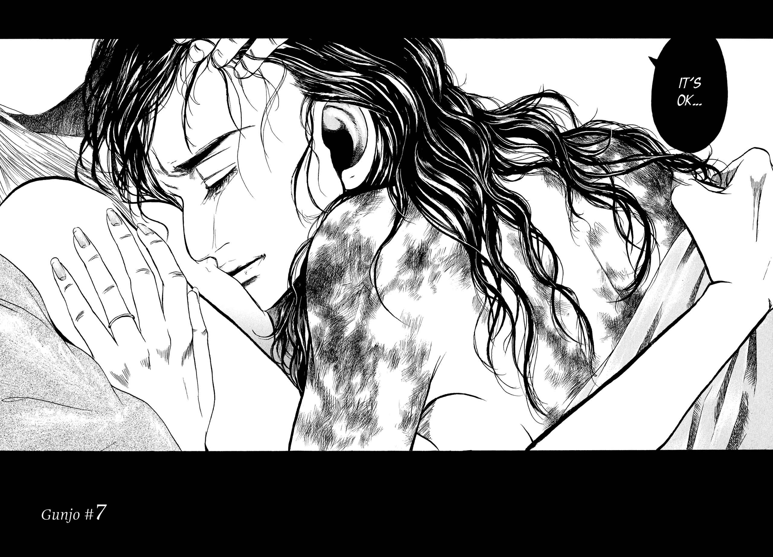 Page 2 Chapter 7 Gunjou