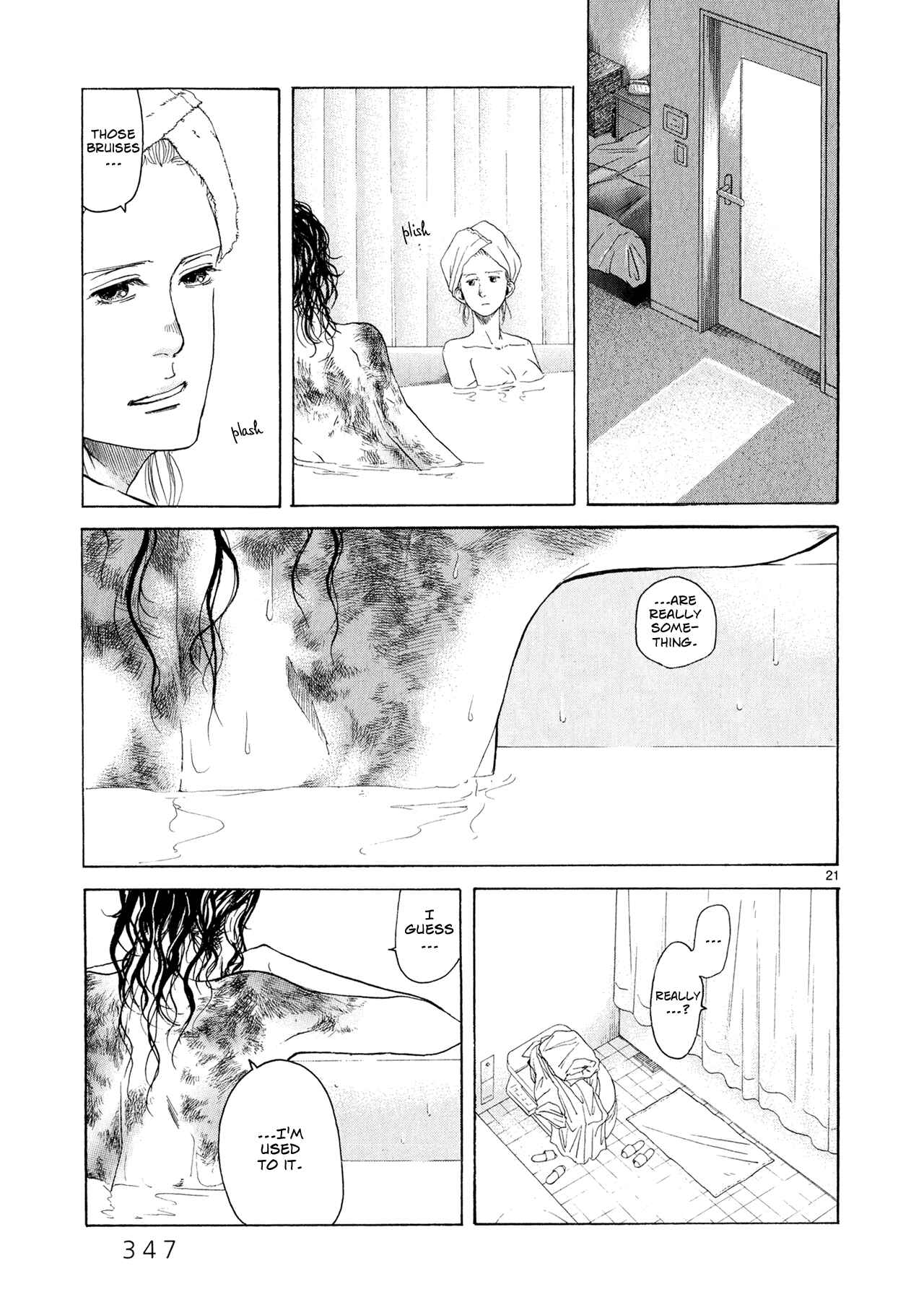 Page 20 Chapter 7 Gunjou