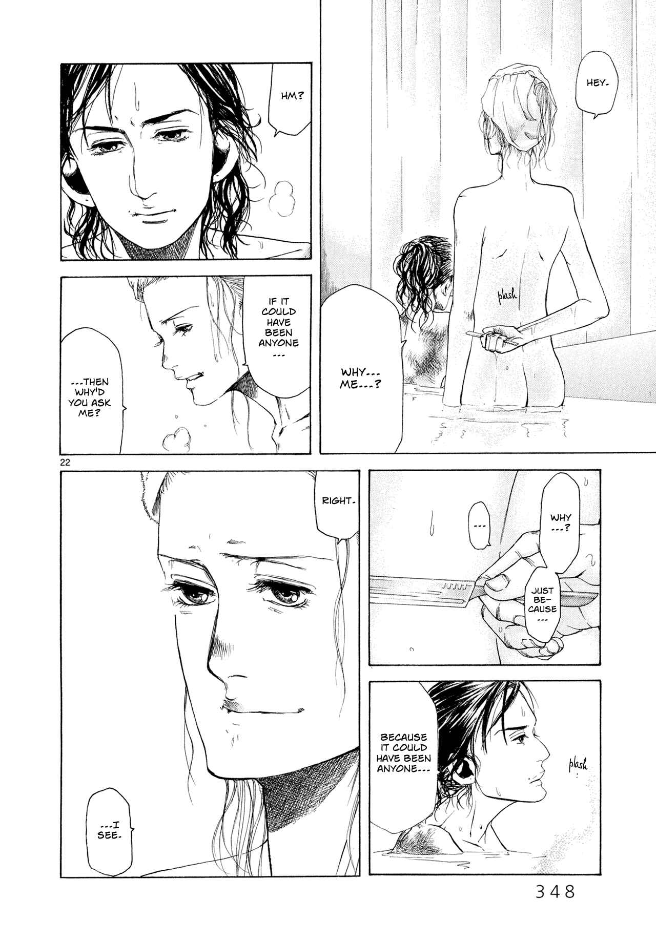 Page 21 Chapter 7 Gunjou