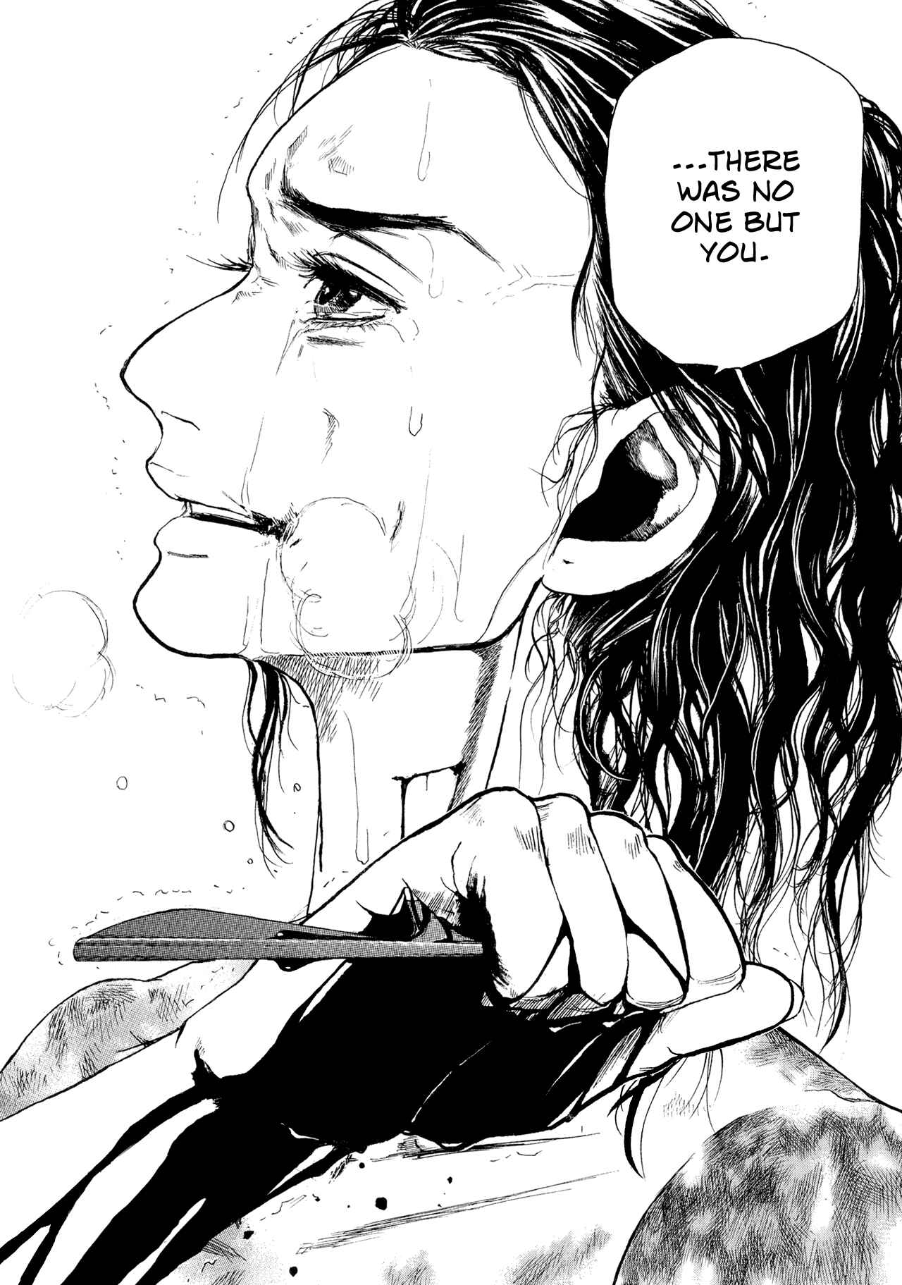 Page 29 Chapter 7 Gunjou