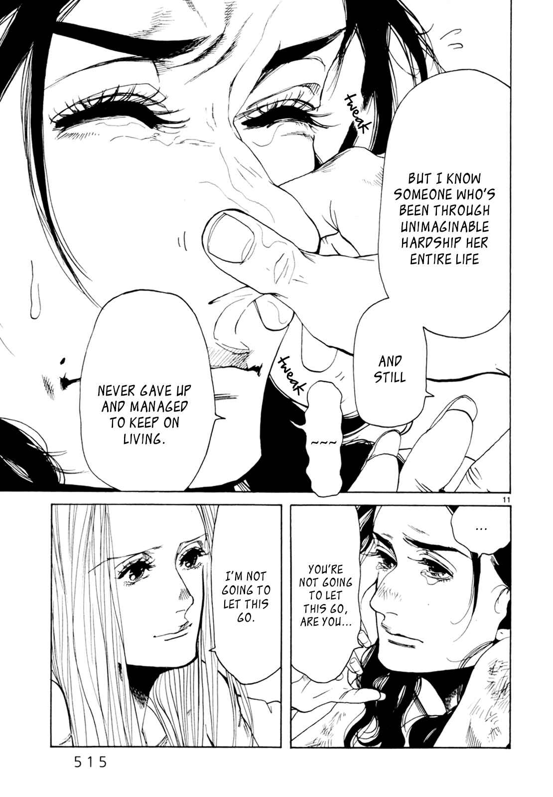 Page 11 Chapter 34 Gunjou