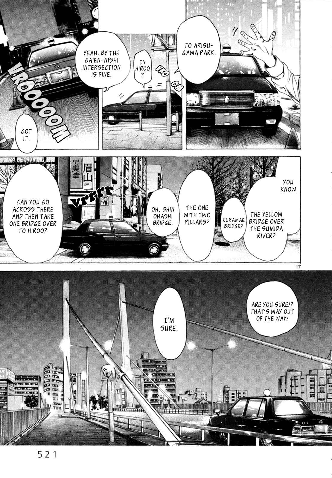 Page 17 Chapter 34 Gunjou