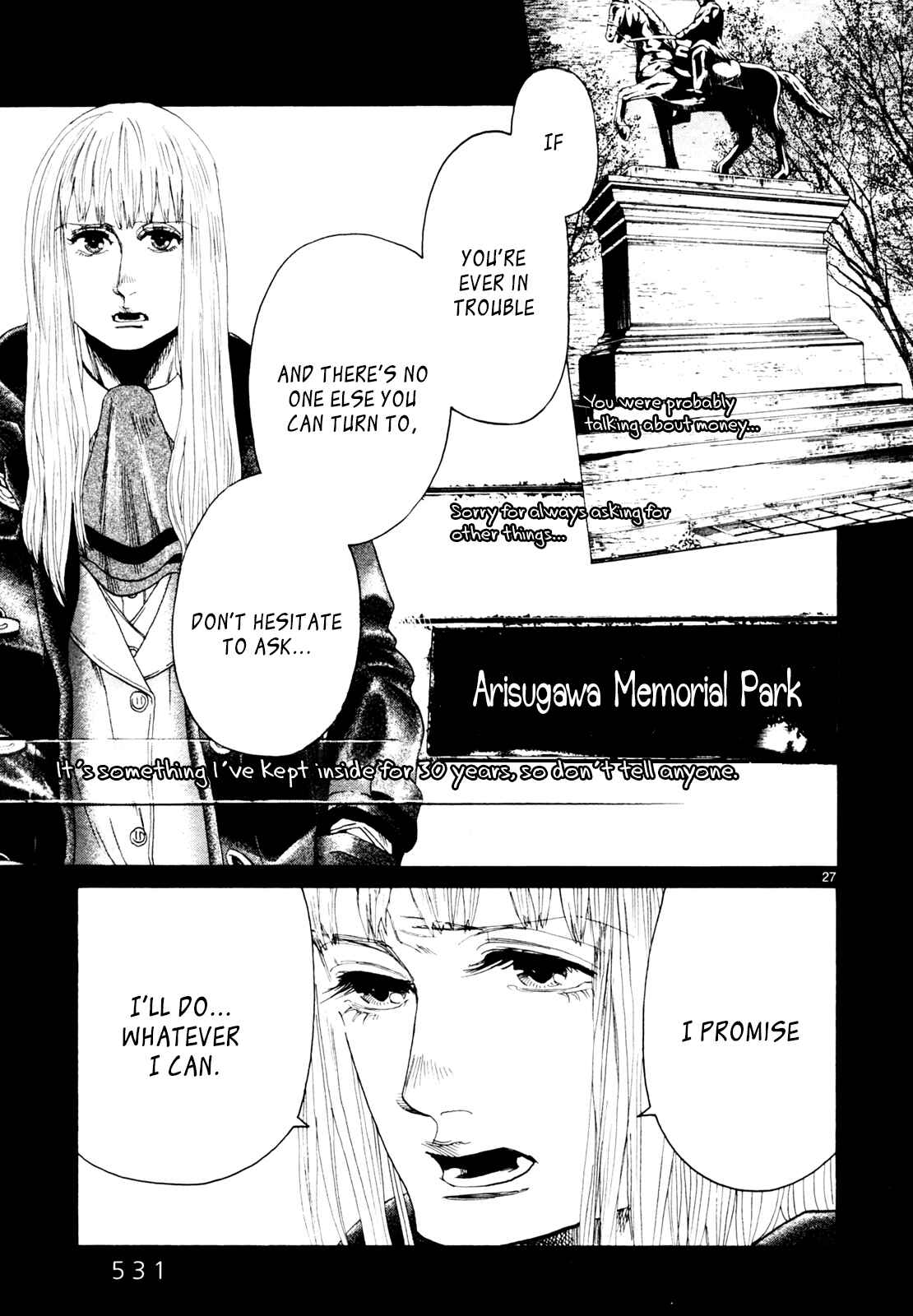 Page 27 Chapter 34 Gunjou