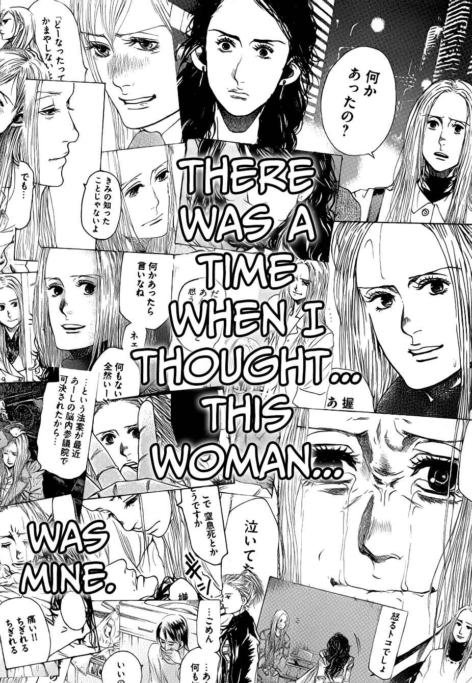 Page 1 Chapter 12 Gunjou