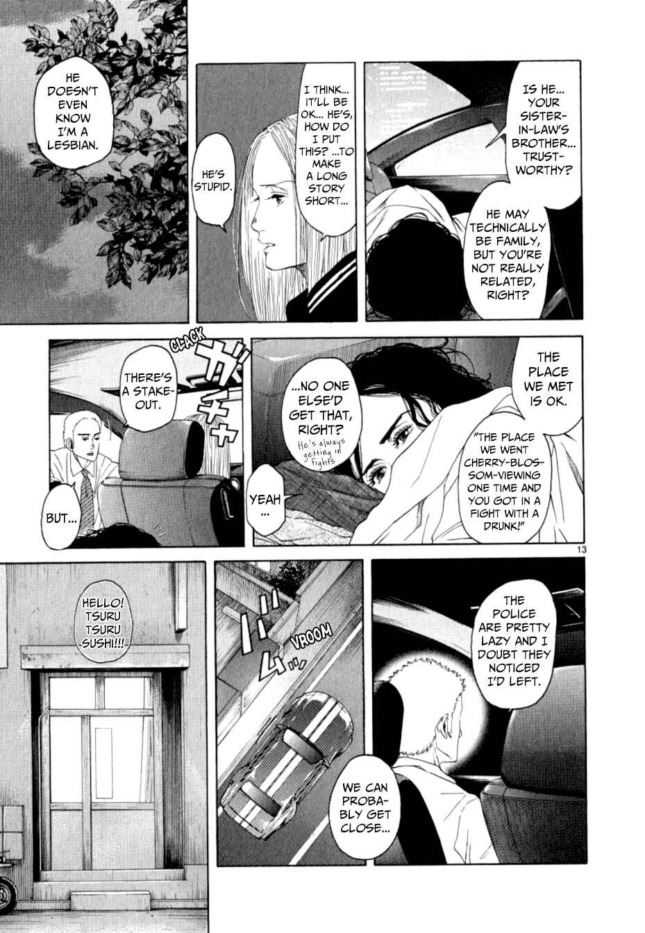 Page 13 Chapter 12 Gunjou
