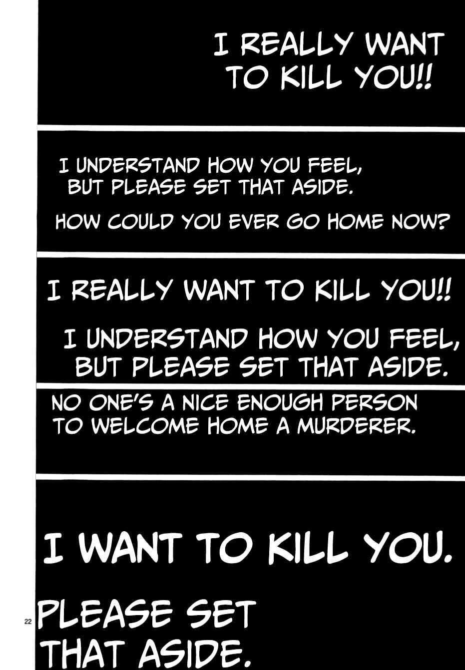 Page 21 Chapter 12 Gunjou