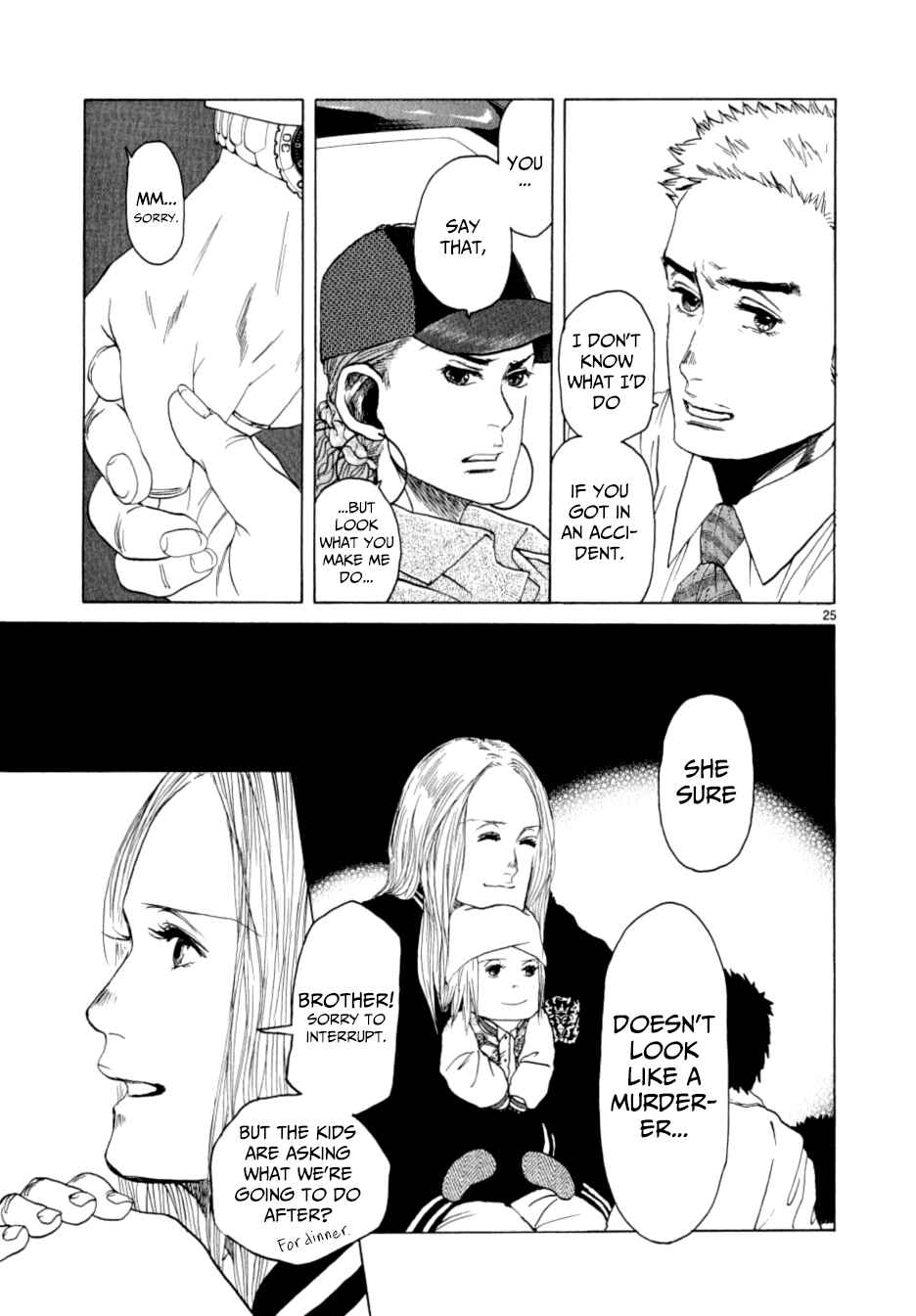 Page 24 Chapter 12 Gunjou