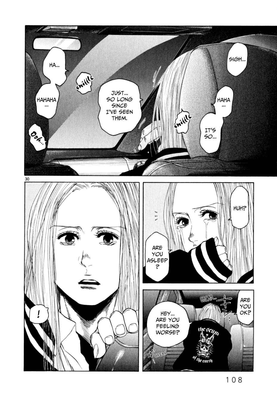 Page 29 Chapter 12 Gunjou