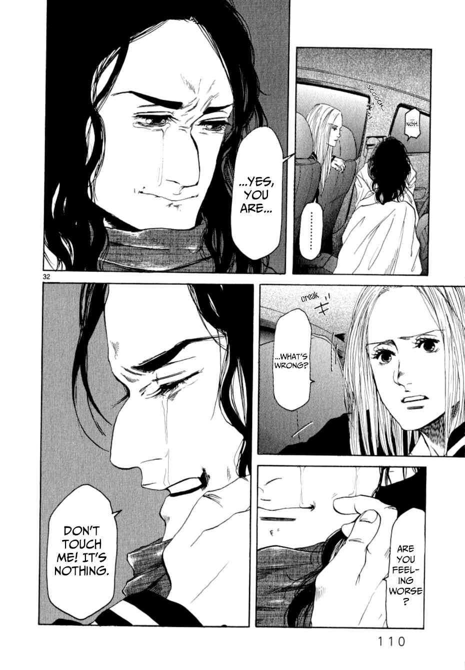 Page 31 Chapter 12 Gunjou