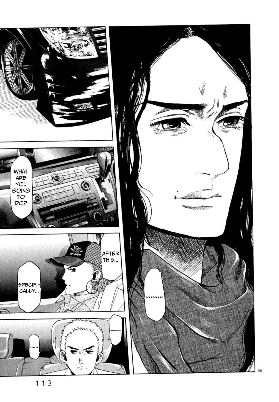Page 34 Chapter 12 Gunjou