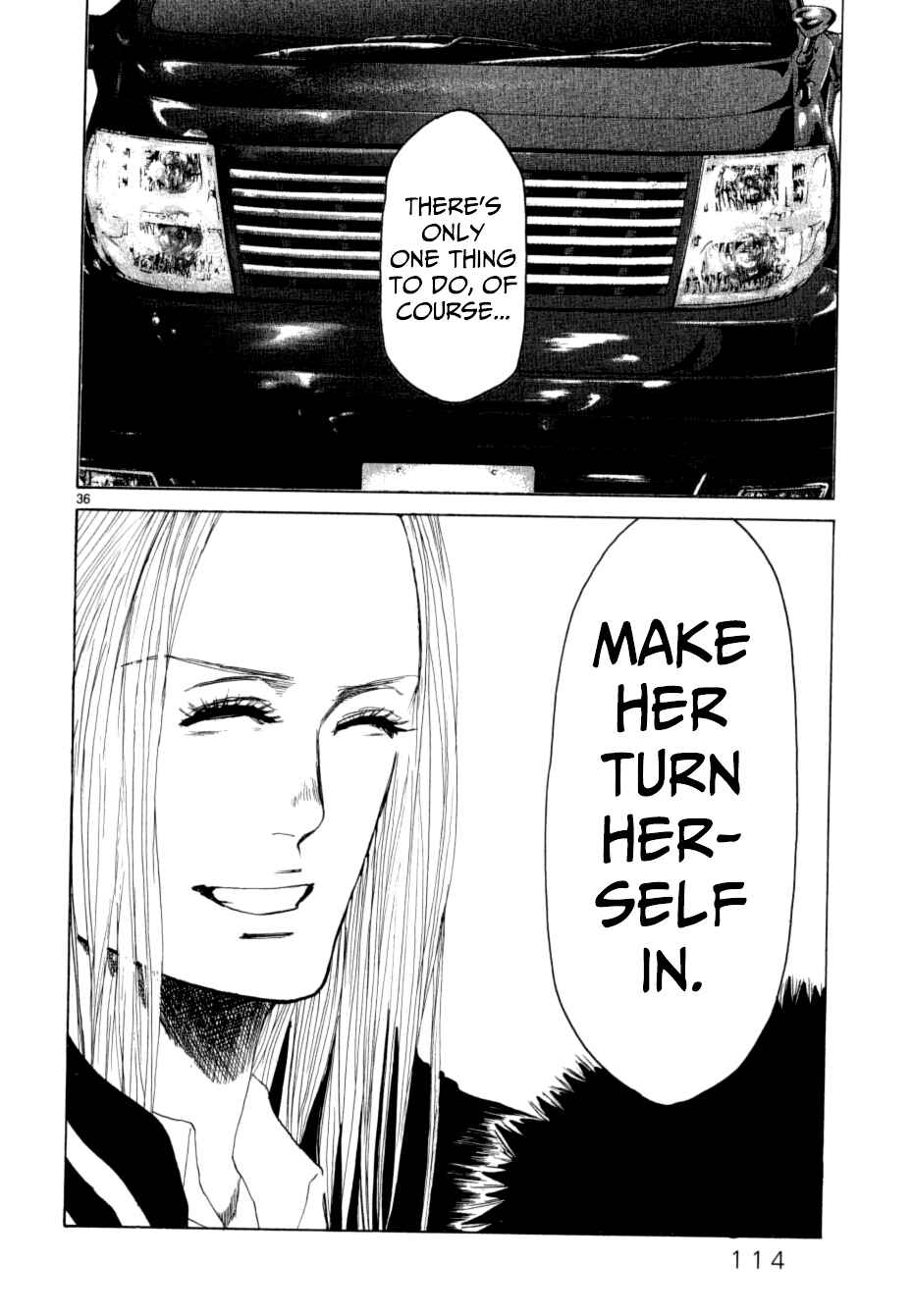 Page 35 Chapter 12 Gunjou