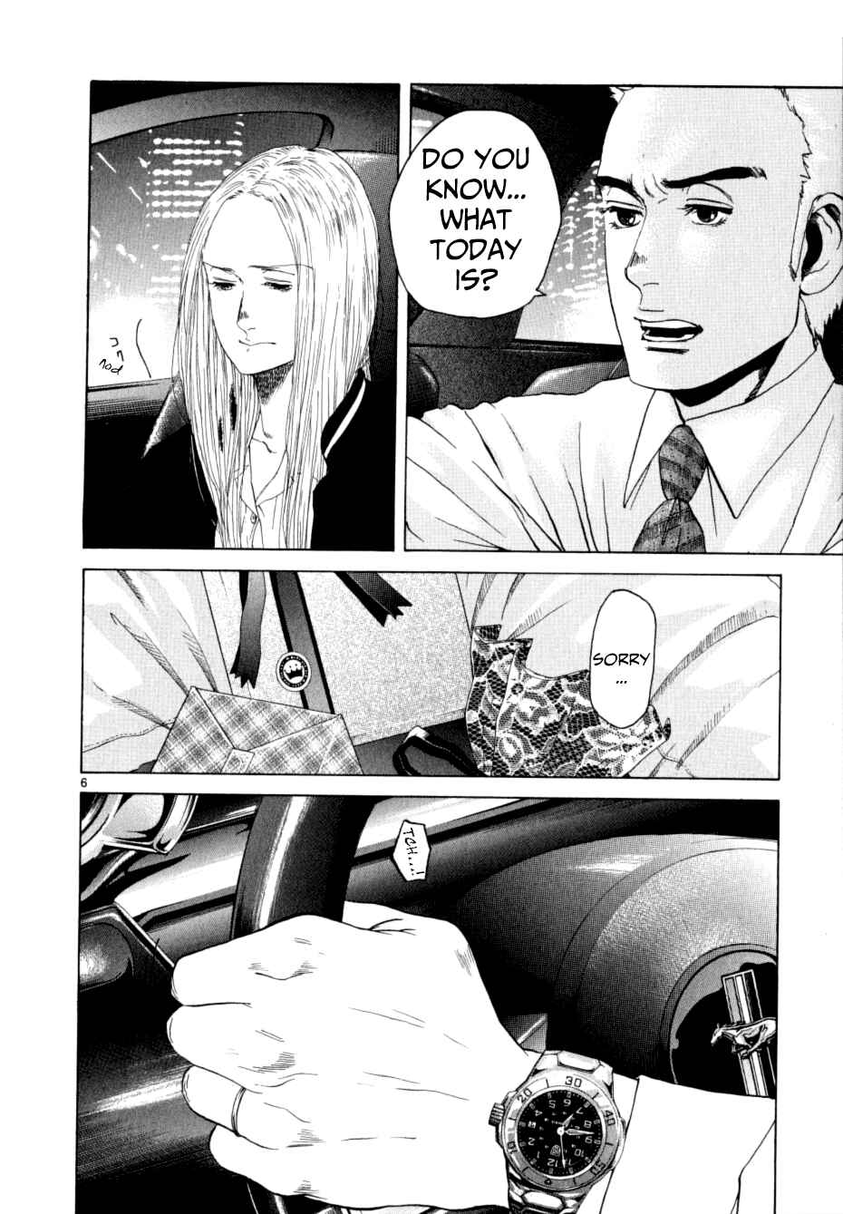 Page 6 Chapter 12 Gunjou