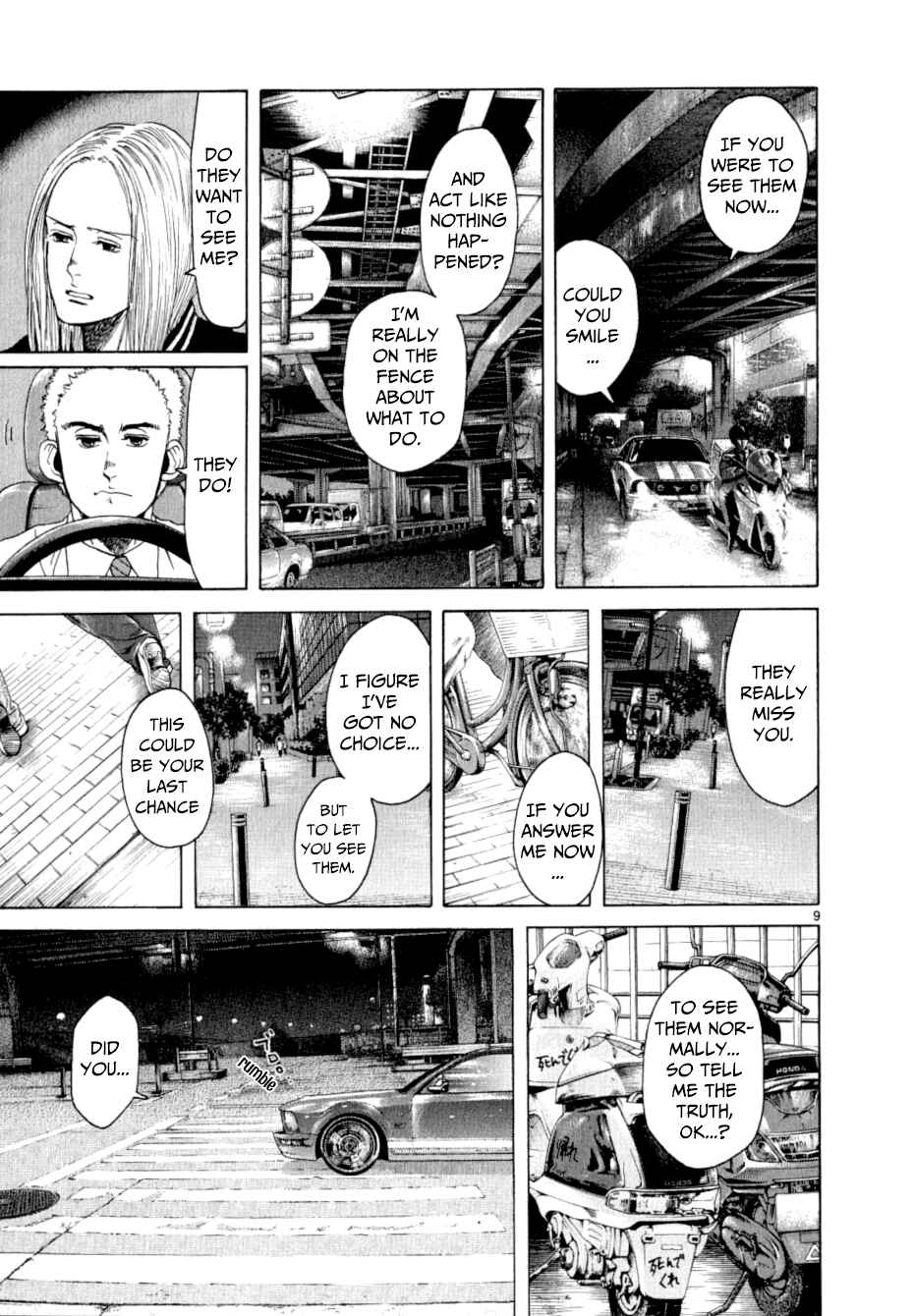 Page 9 Chapter 12 Gunjou