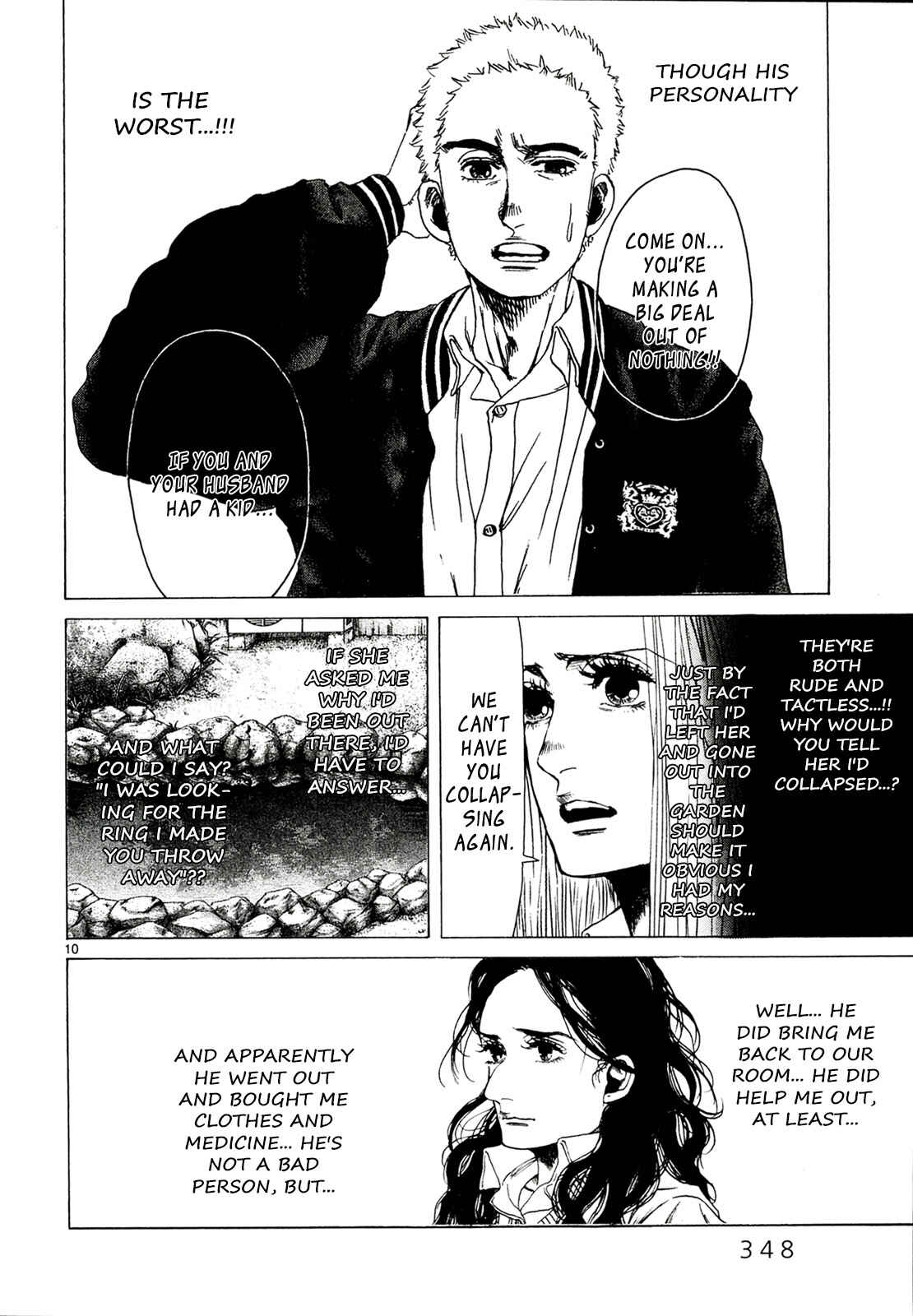 Page 10 Chapter 30 Gunjou