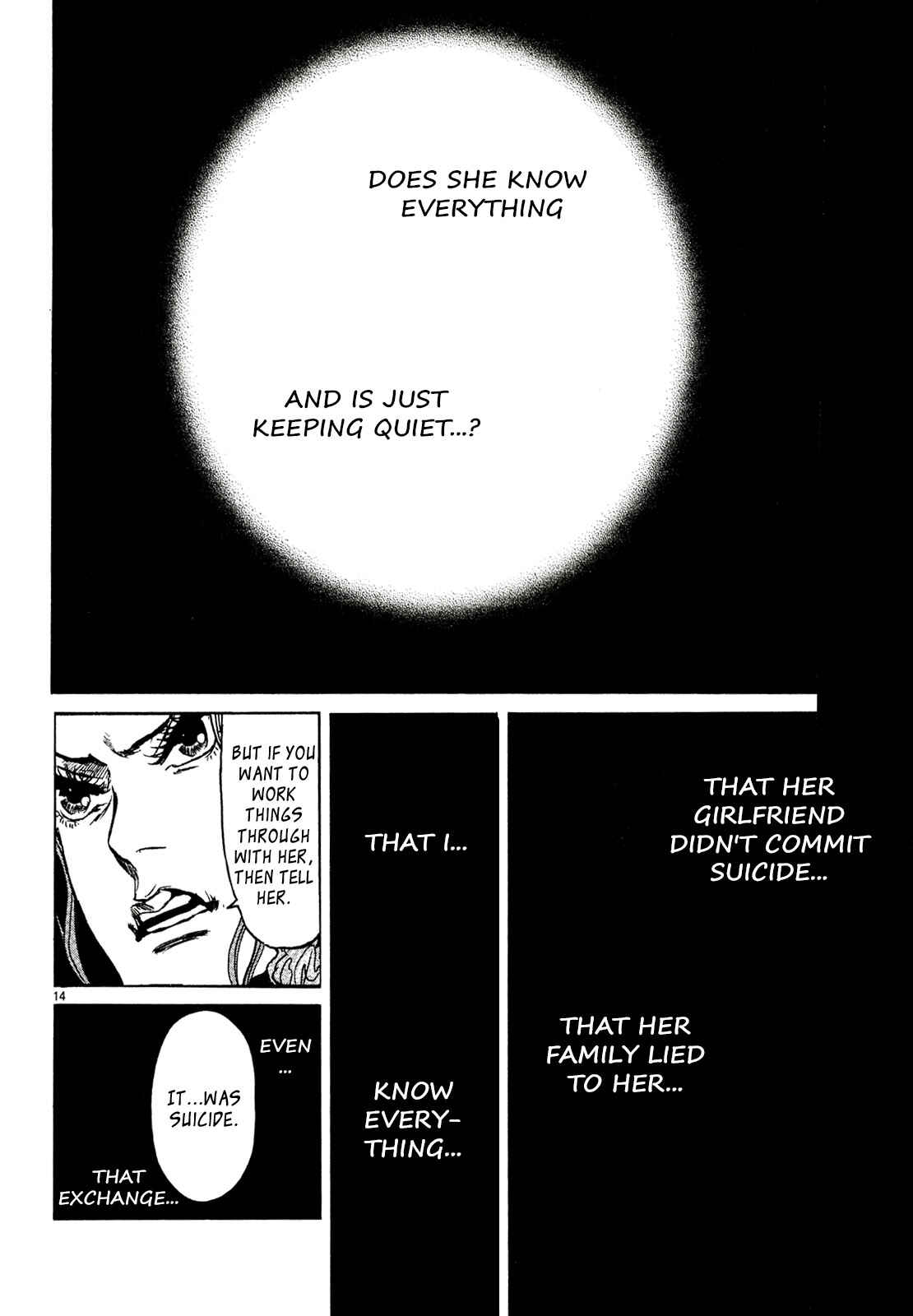 Page 14 Chapter 30 Gunjou