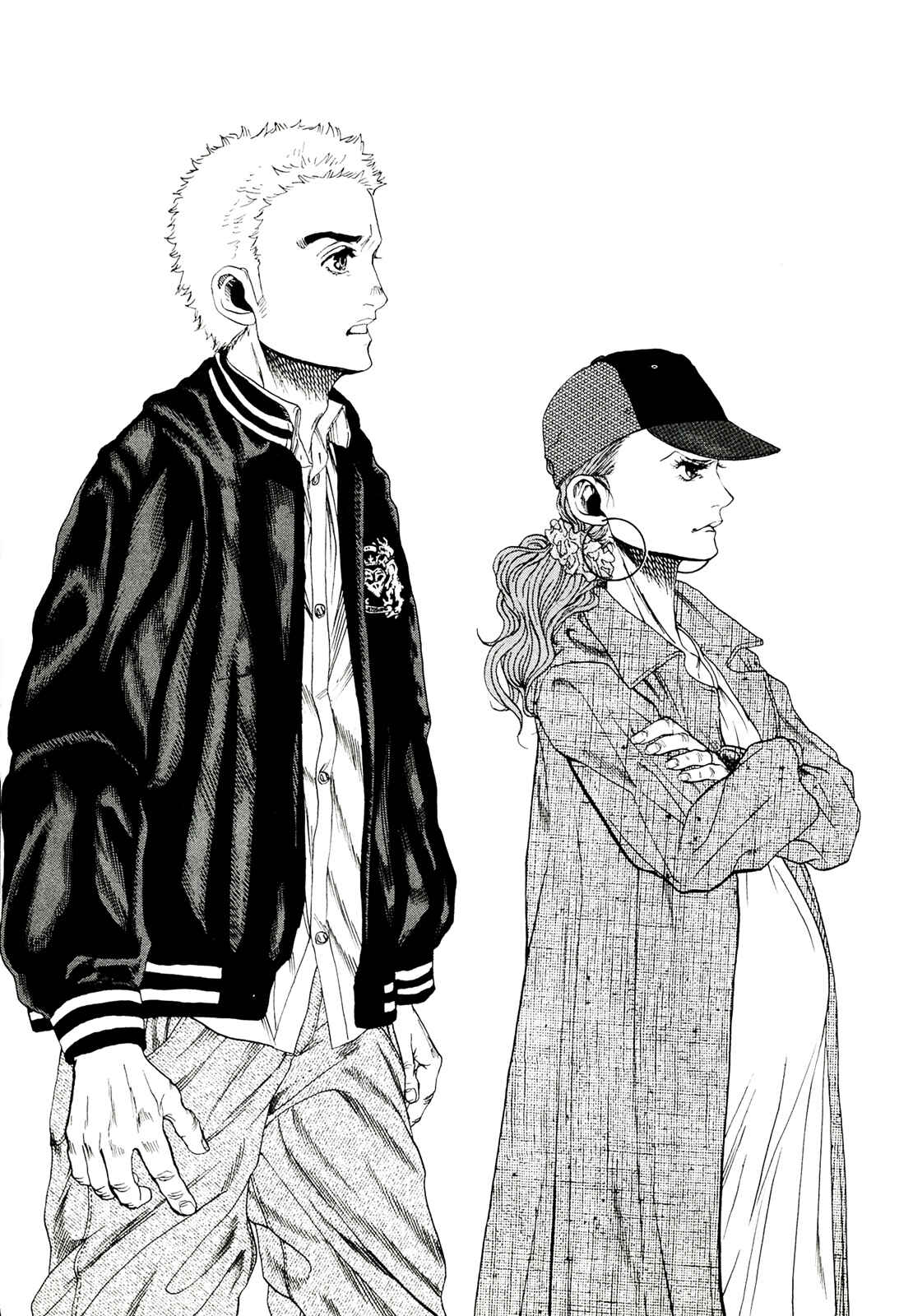 Page 17 Chapter 30 Gunjou