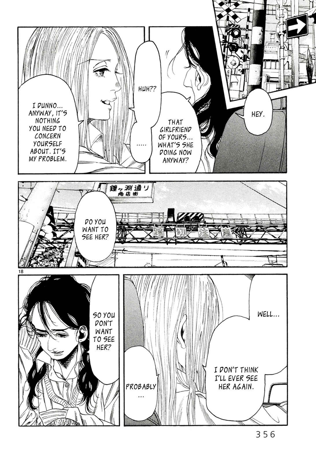 Page 18 Chapter 30 Gunjou