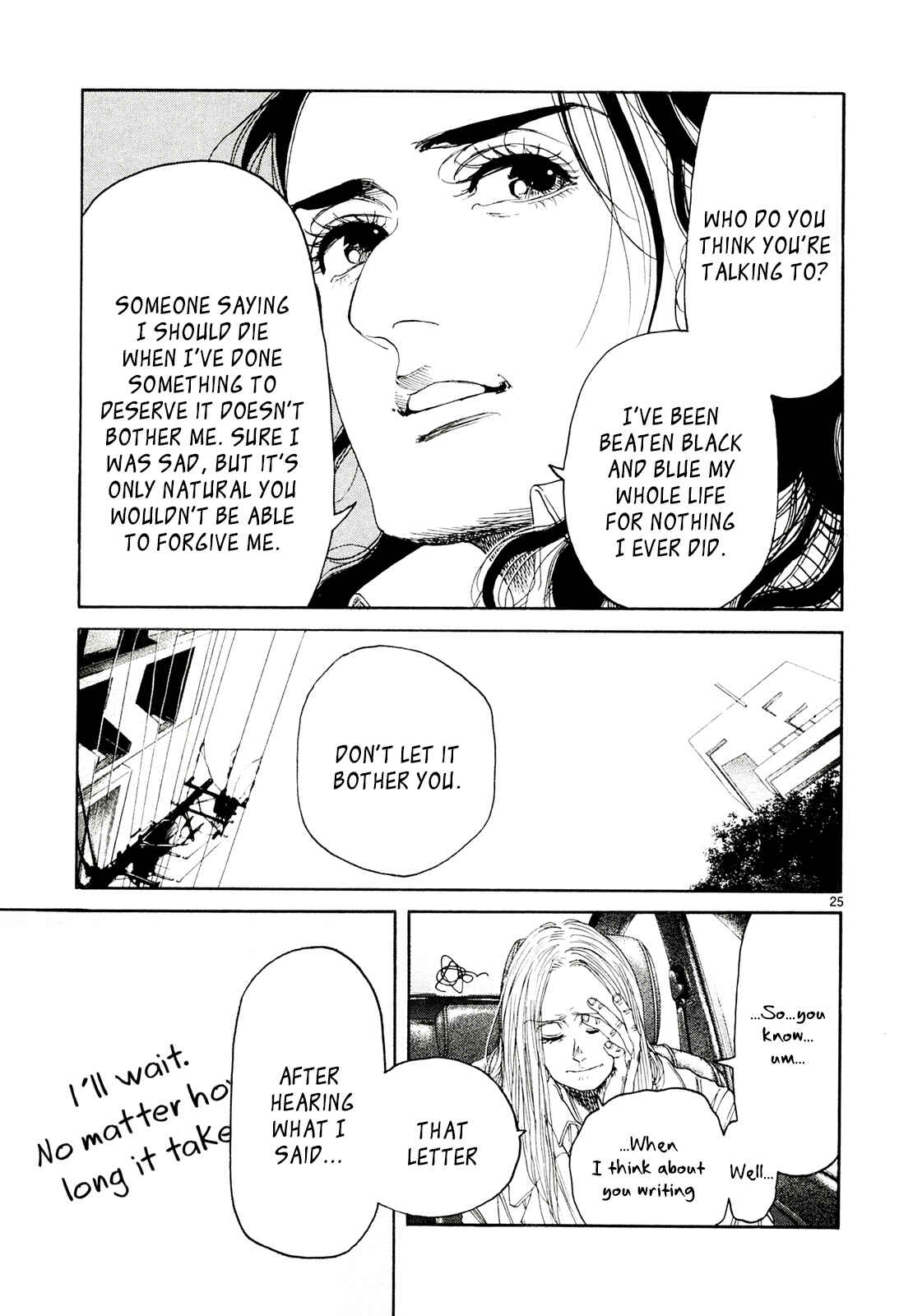 Page 25 Chapter 30 Gunjou