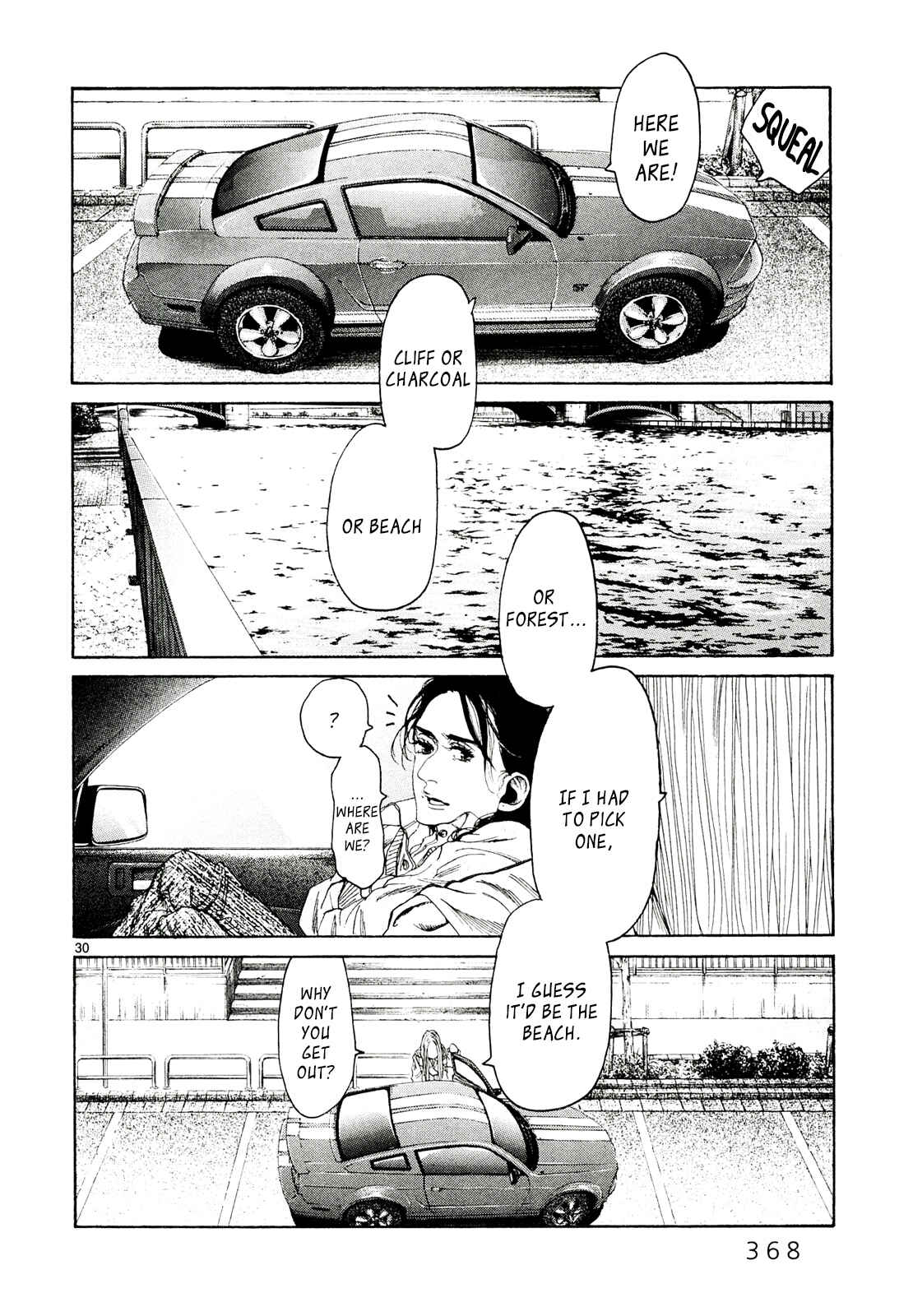 Page 30 Chapter 30 Gunjou