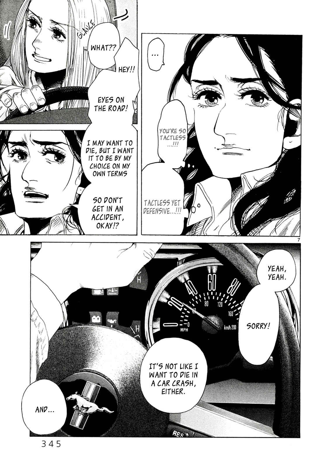 Page 7 Chapter 30 Gunjou