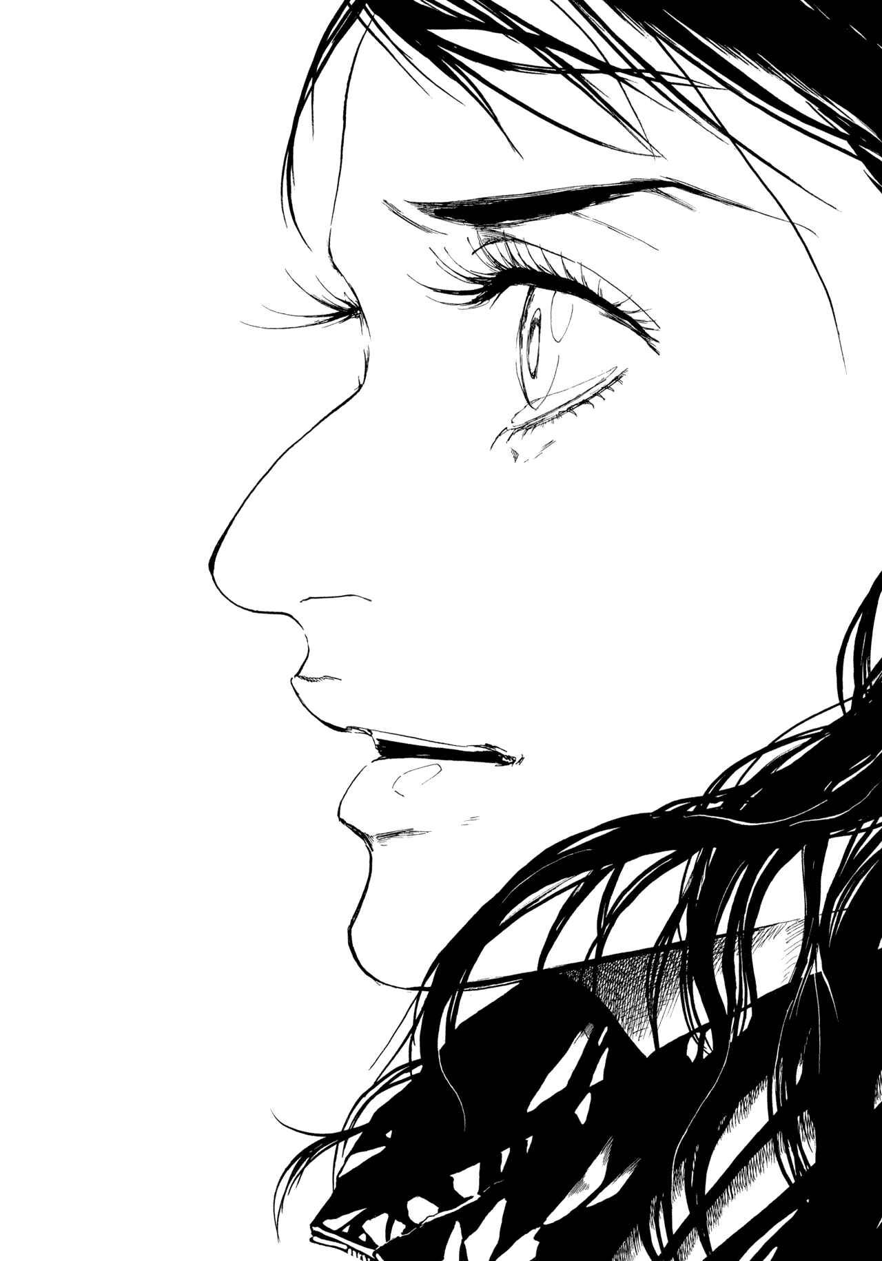 Page 16 Chapter 9 Gunjou