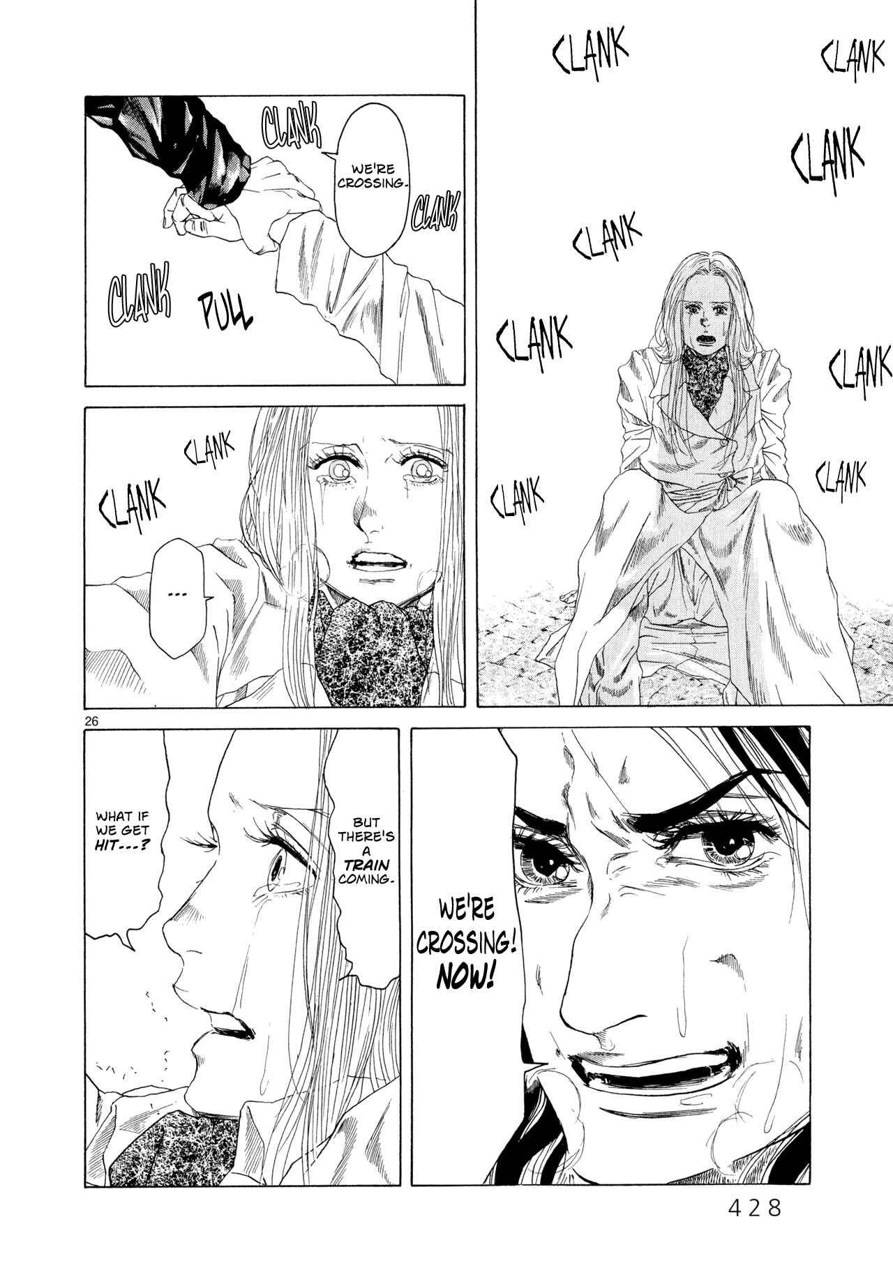 Page 23 Chapter 9 Gunjou