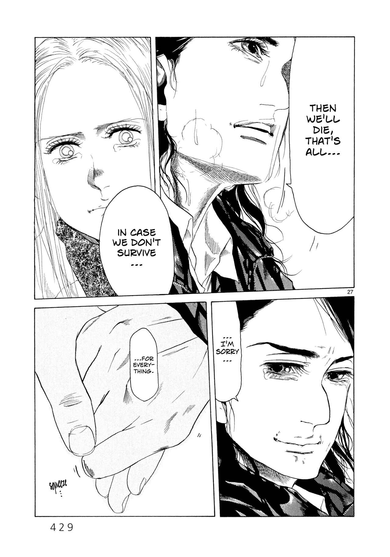 Page 24 Chapter 9 Gunjou