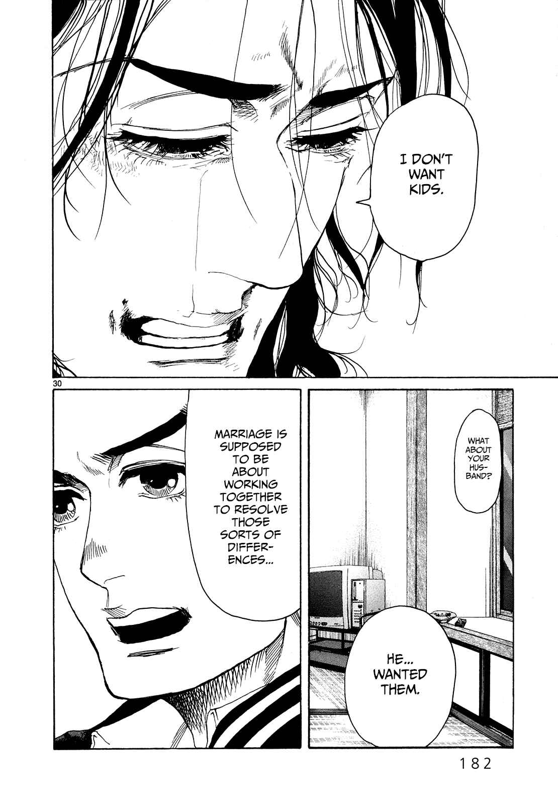 Page 27 Chapter 25 Gunjou