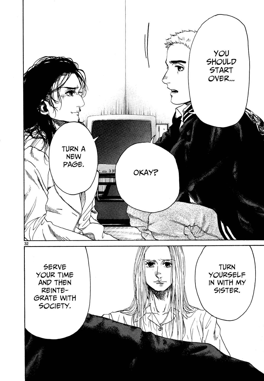 Page 29 Chapter 25 Gunjou