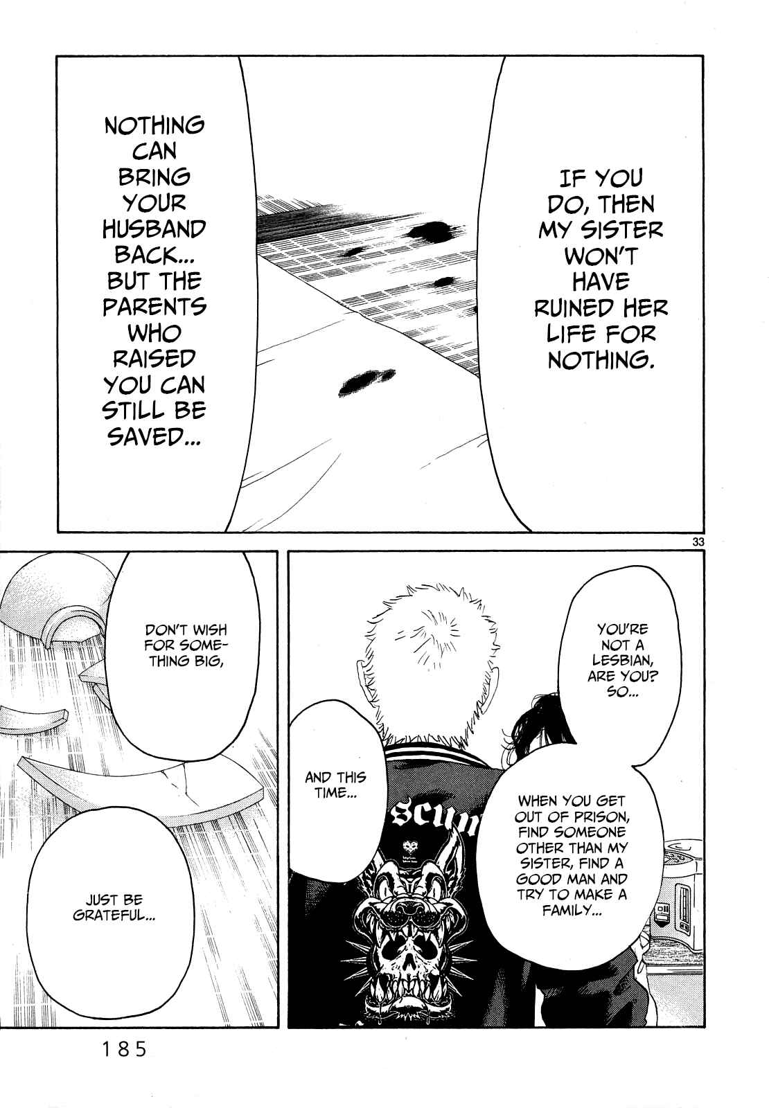 Page 30 Chapter 25 Gunjou