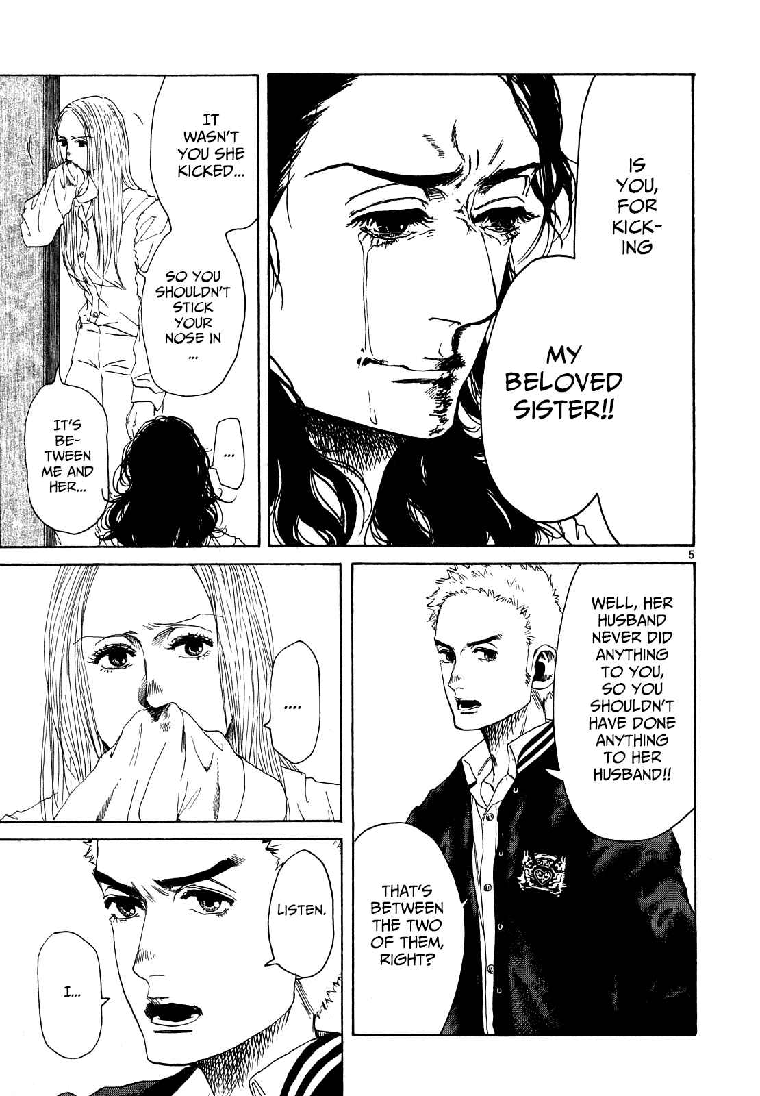 Page 5 Chapter 25 Gunjou