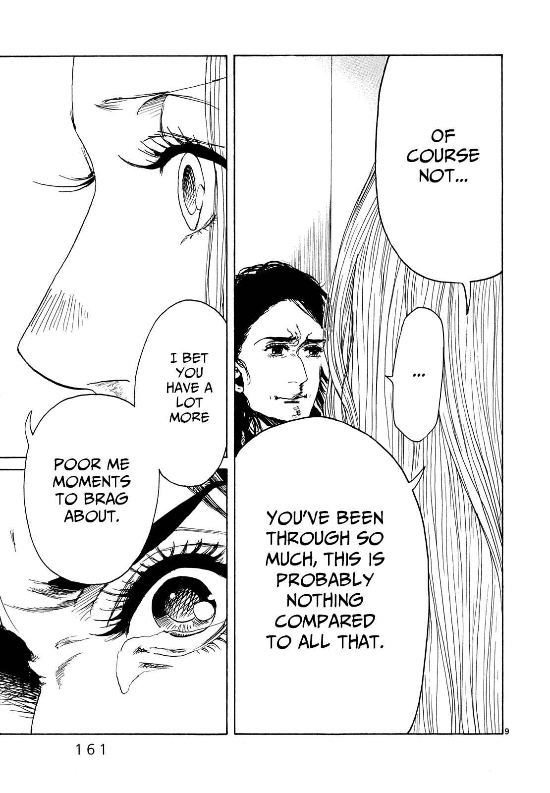 Page 9 Chapter 25 Gunjou
