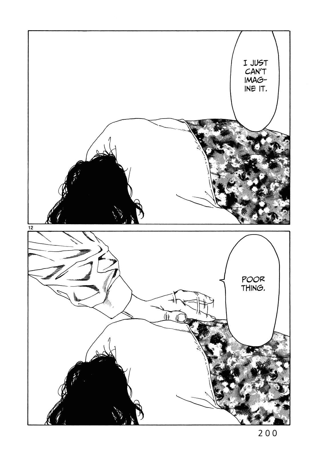 Page 11 Chapter 26 Gunjou